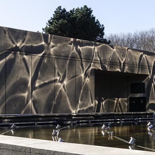 Alain LANCOU - La géode